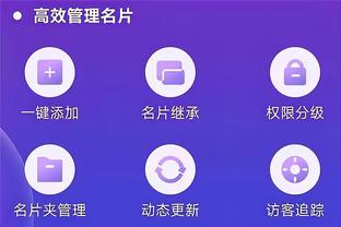 雷竞技网线截图0